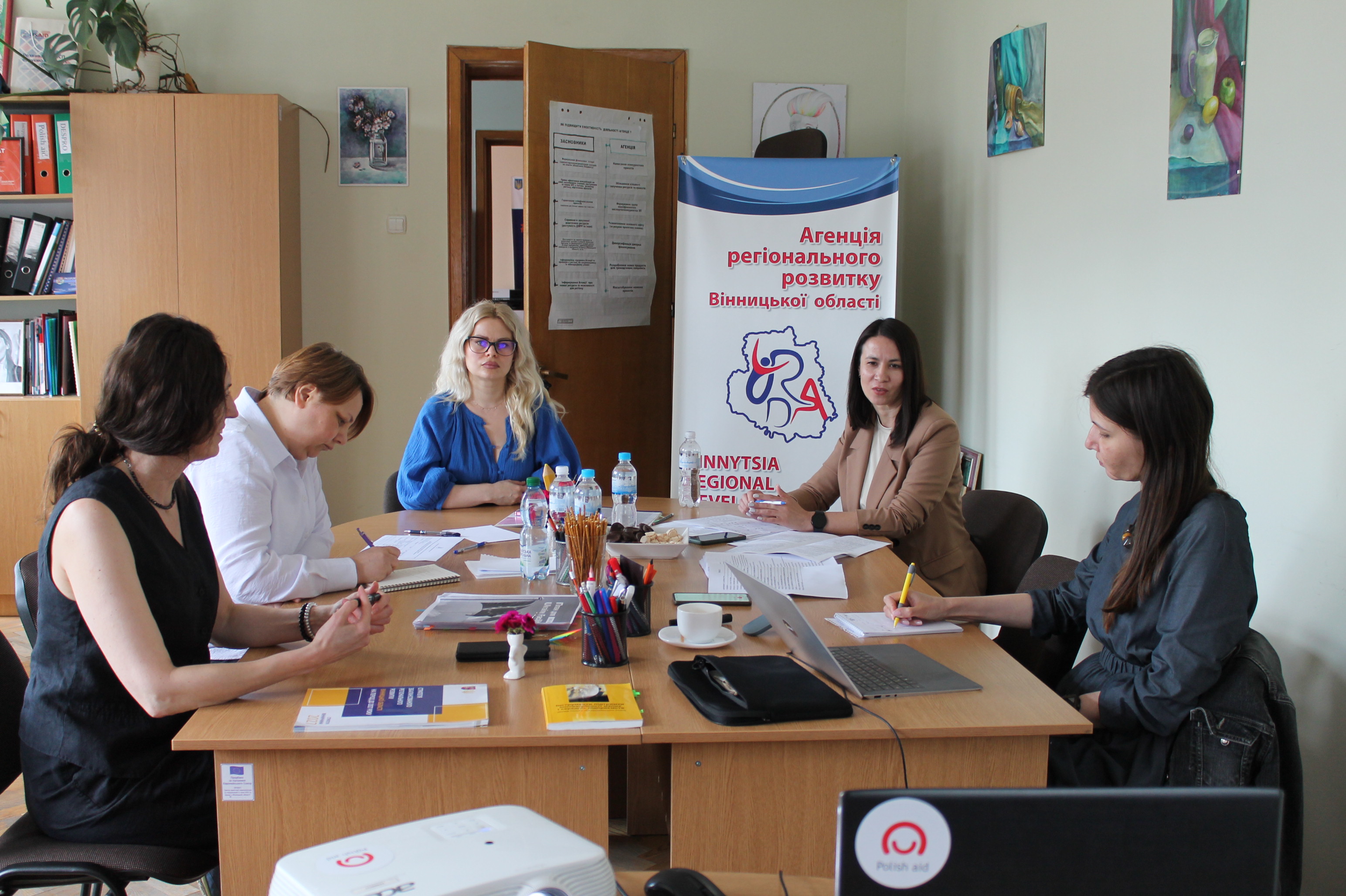 Інноваційний розвиток регіону, електронне врядування та цифровізація, а також розвиток інфраструктури МСП - ключові теми…